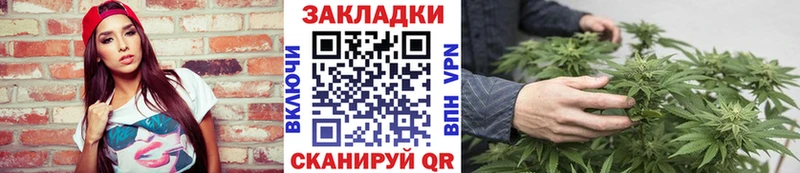 Купить закладку Грозный А ПВП МЕТАМФЕТАМИН Амфетамин Кокаин Канабис МЕФ
