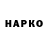 ТГК THC oil Yaroslav RYBALKO