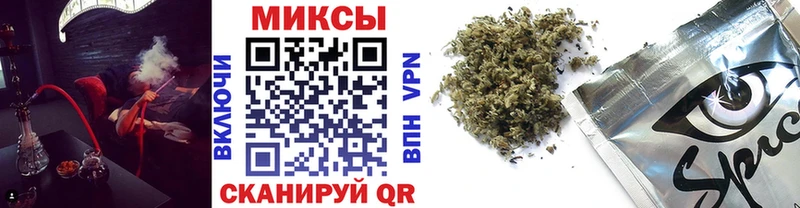 Бутират 1.4BDO Грозный