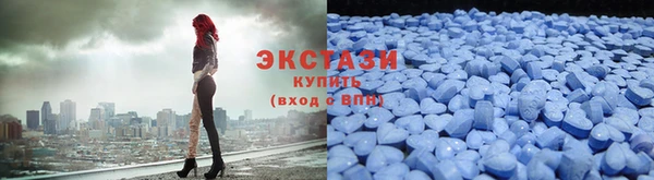 стаф Абинск