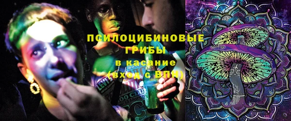 прущие крисы Абдулино