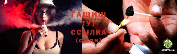 прущие крисы Абдулино