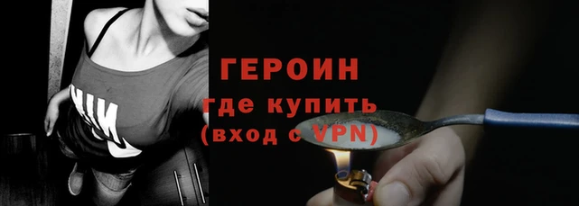 шишки Майский