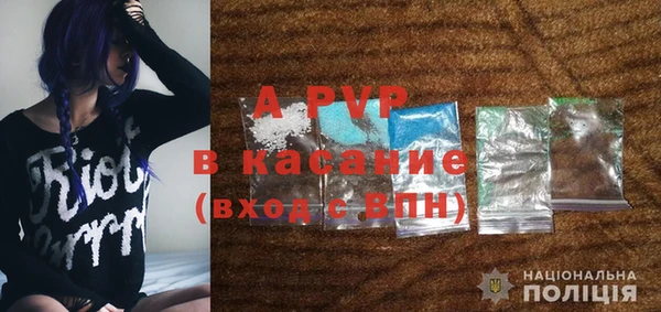 прущие крисы Абдулино