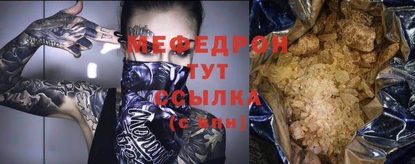 метадон Магадан