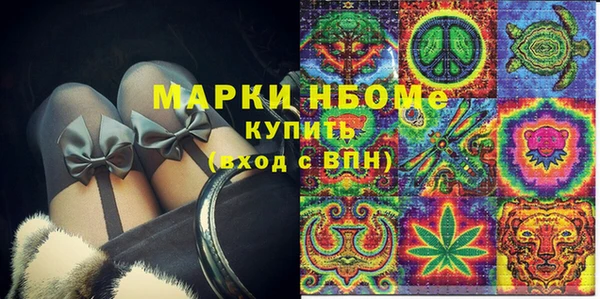 прущие крисы Абдулино
