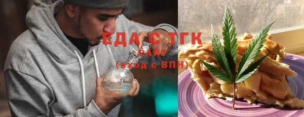 прущие крисы Абдулино