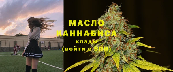 прущие крисы Абдулино