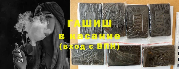 прущие крисы Абдулино