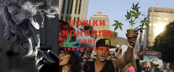прущие крисы Абдулино