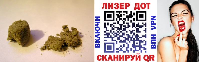 Лсд 25 экстази кислота  купить закладку  Грозный 