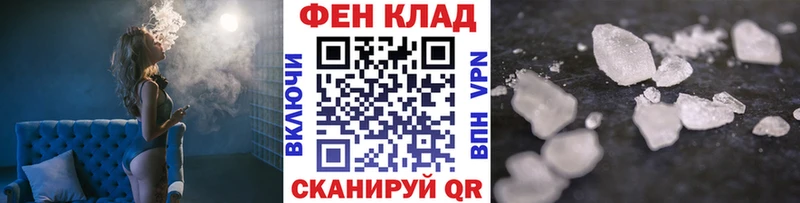 Метамфетамин витя  Грозный 